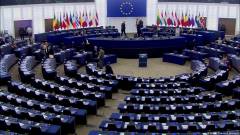 Representing organizations and individuals at the UN, OSCE, and European Parliament